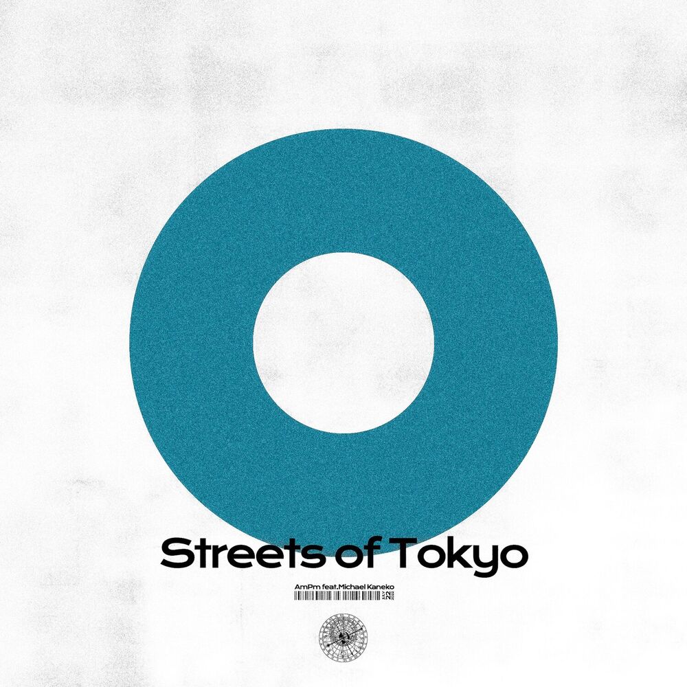 Picture of Streets of Tokyo