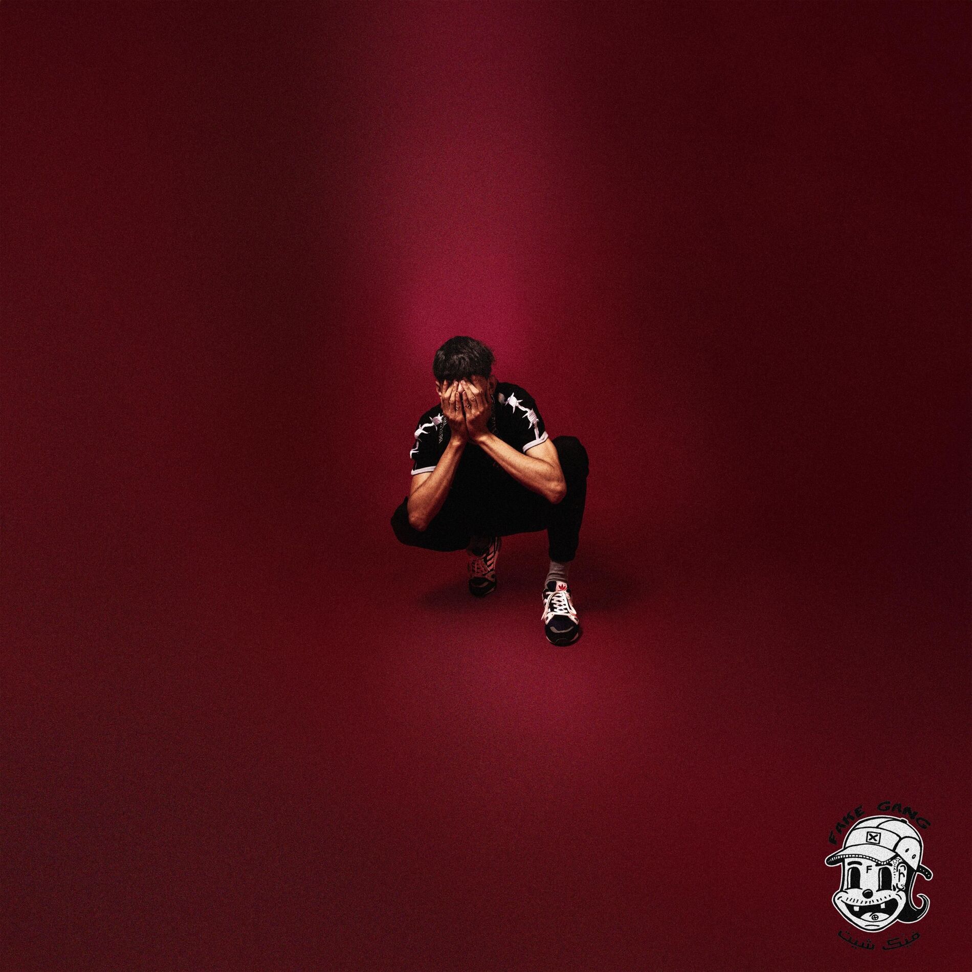 Album cover of XYZ