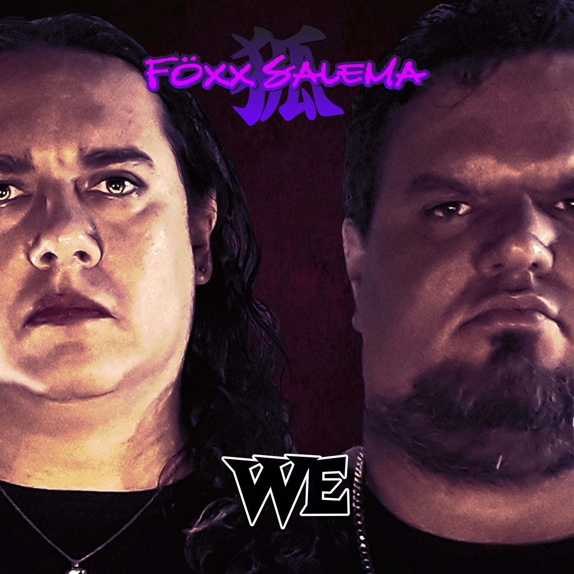 Album cover of We