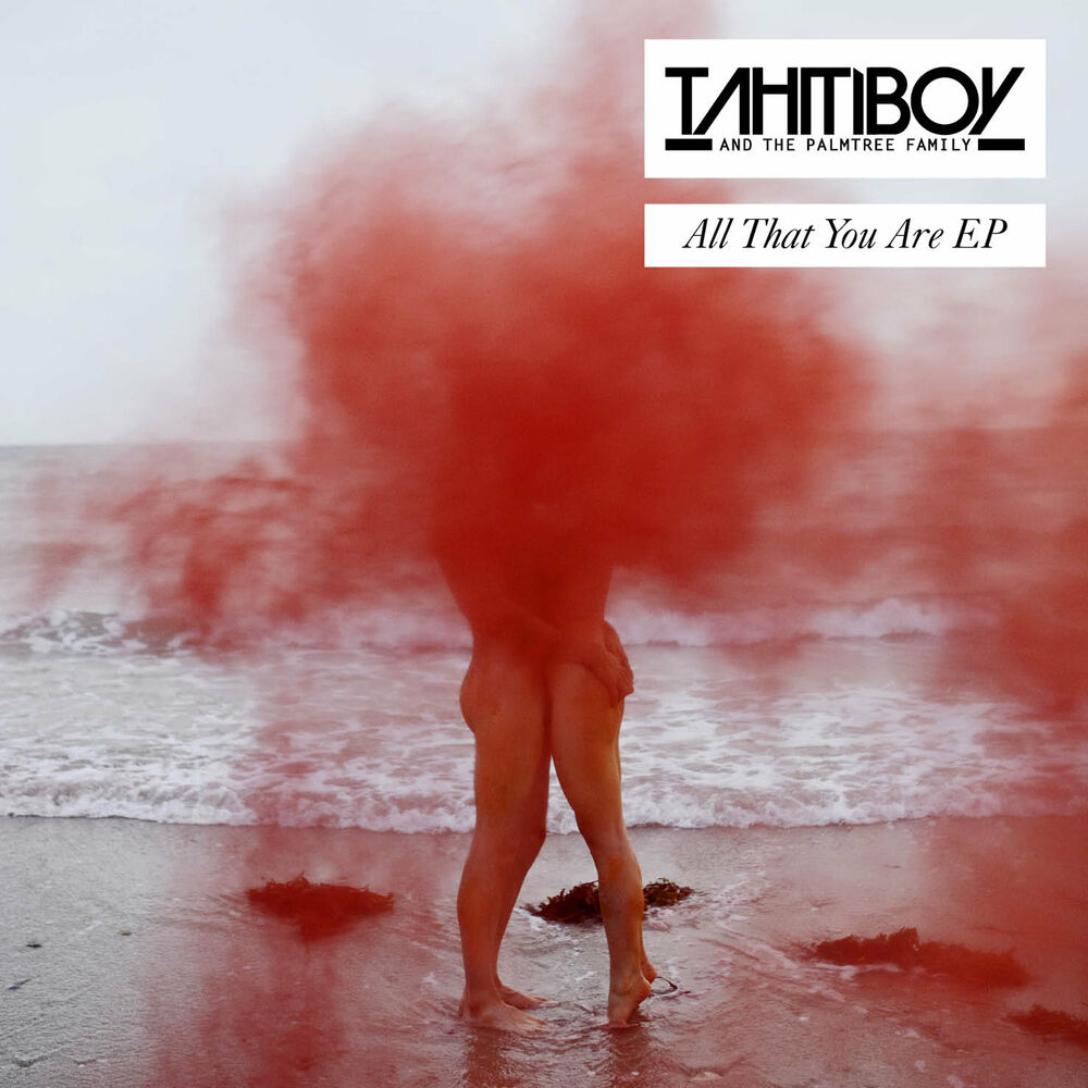 Picture of All That You Are - EP