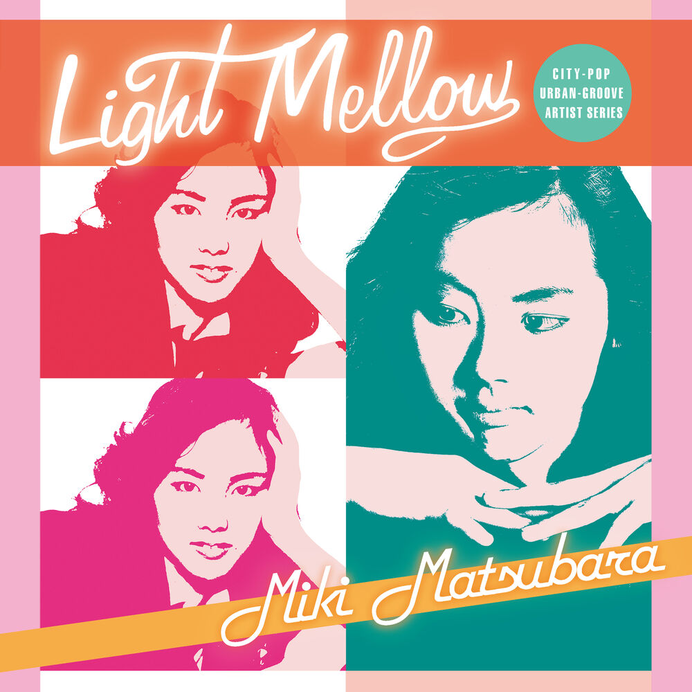 Picture of Light Mellow Miki Matsubara
