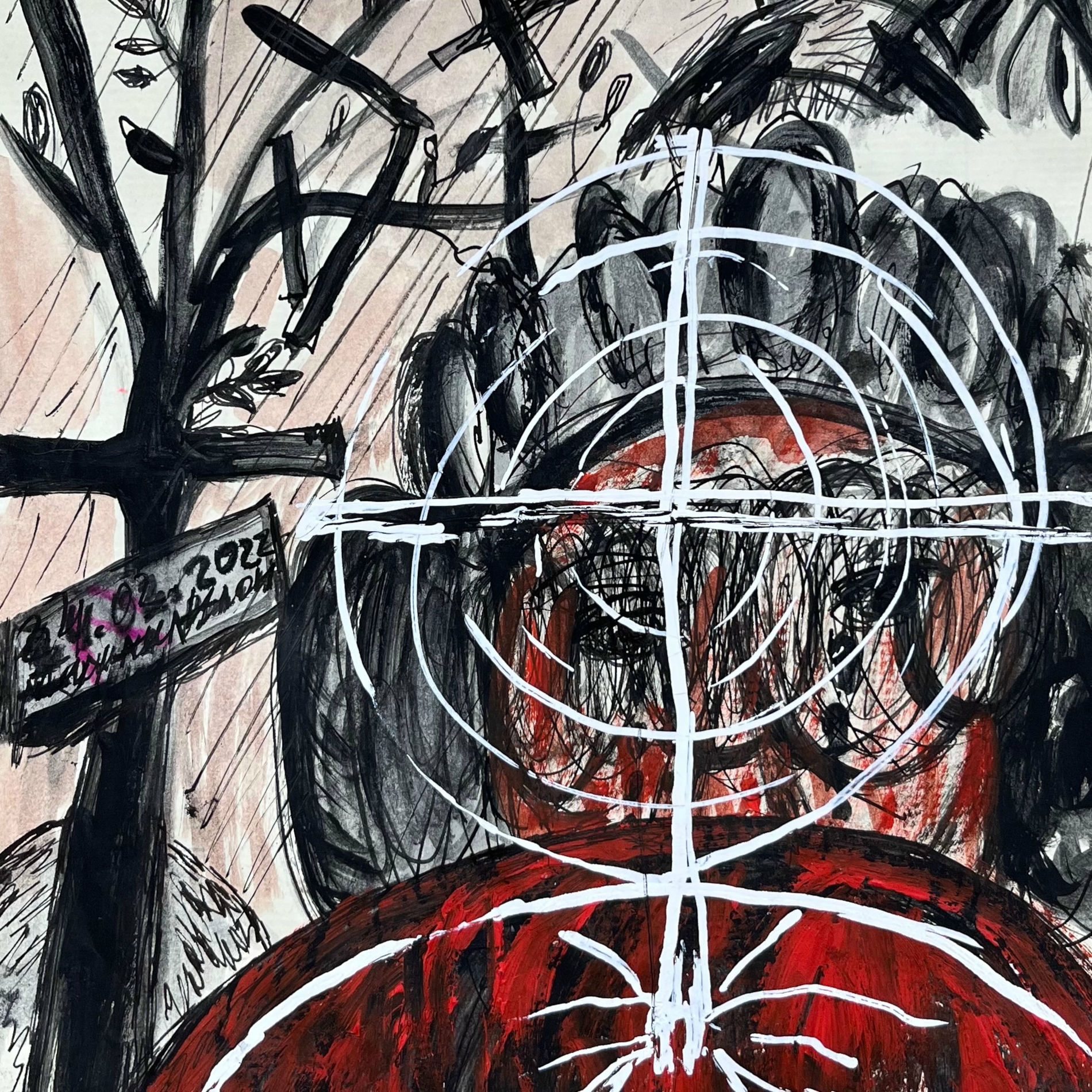 Album cover of Мясо