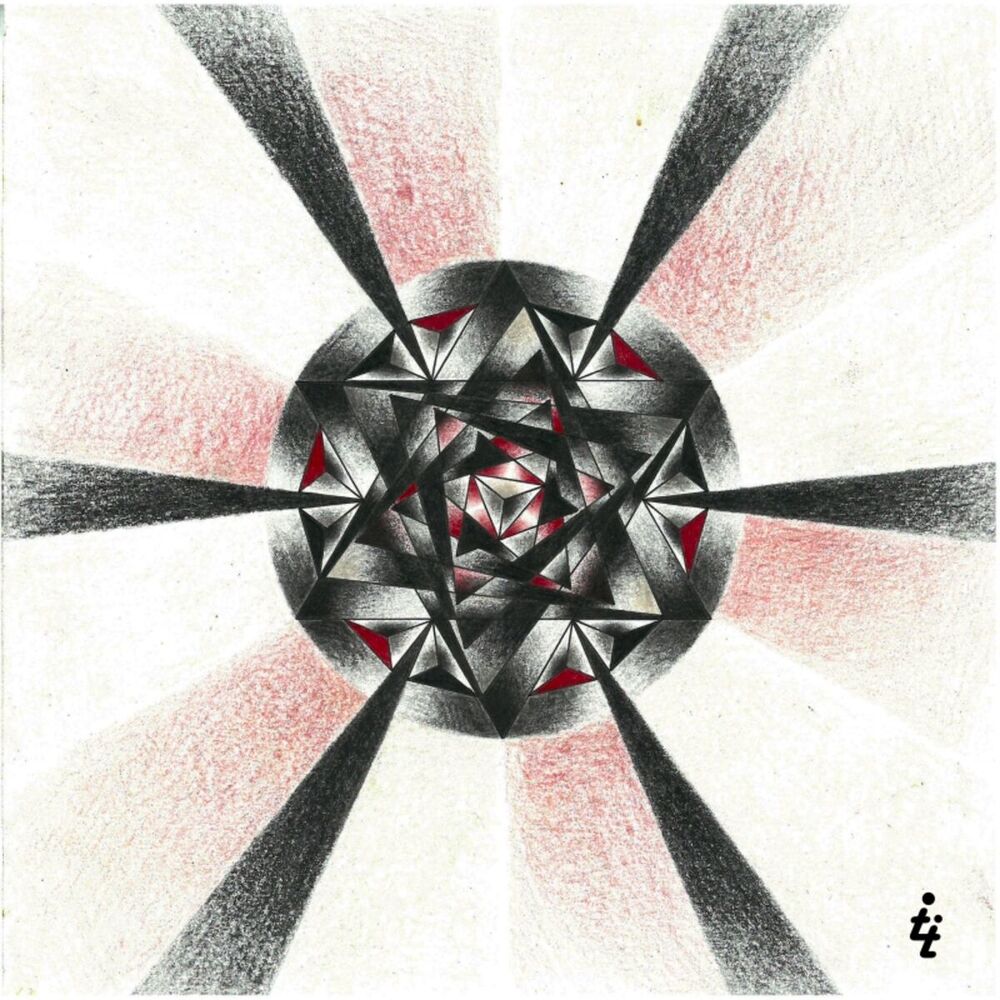 Picture of Nathael EP