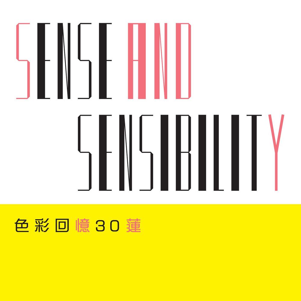 Picture of Sense and Sensibility