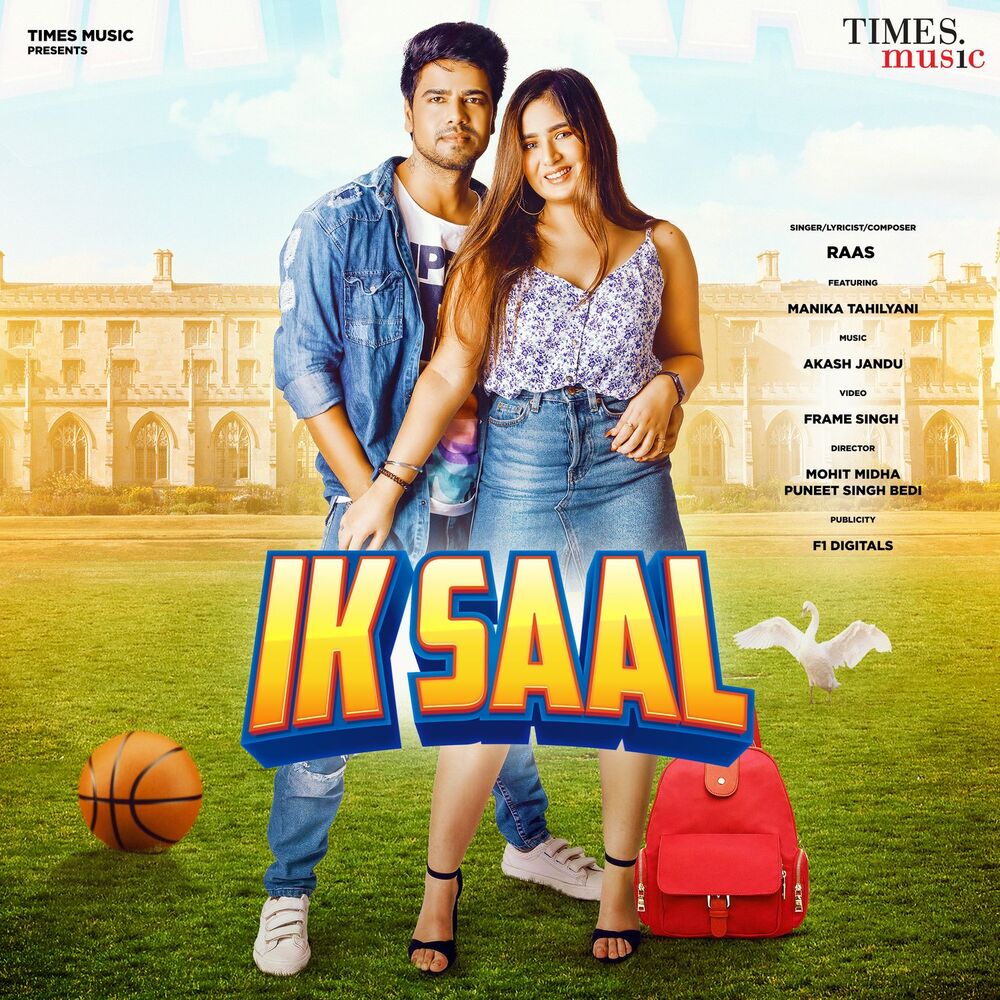 Picture of Ik Saal