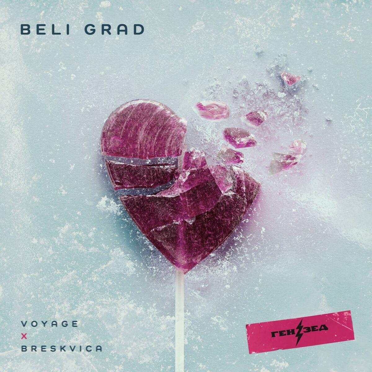 Album cover of Beli Grad