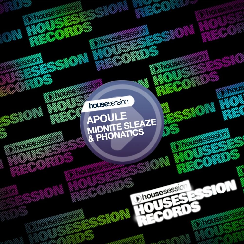 Picture of Apoule