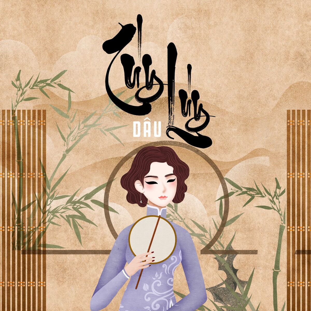 Album cover of Túy Lúy