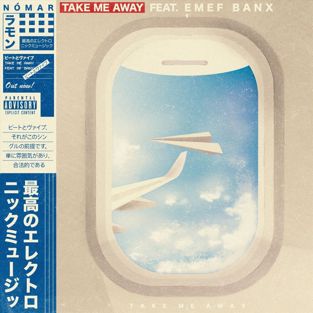 Picture of Take Me Away