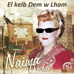 El kelb Dem w Lham
