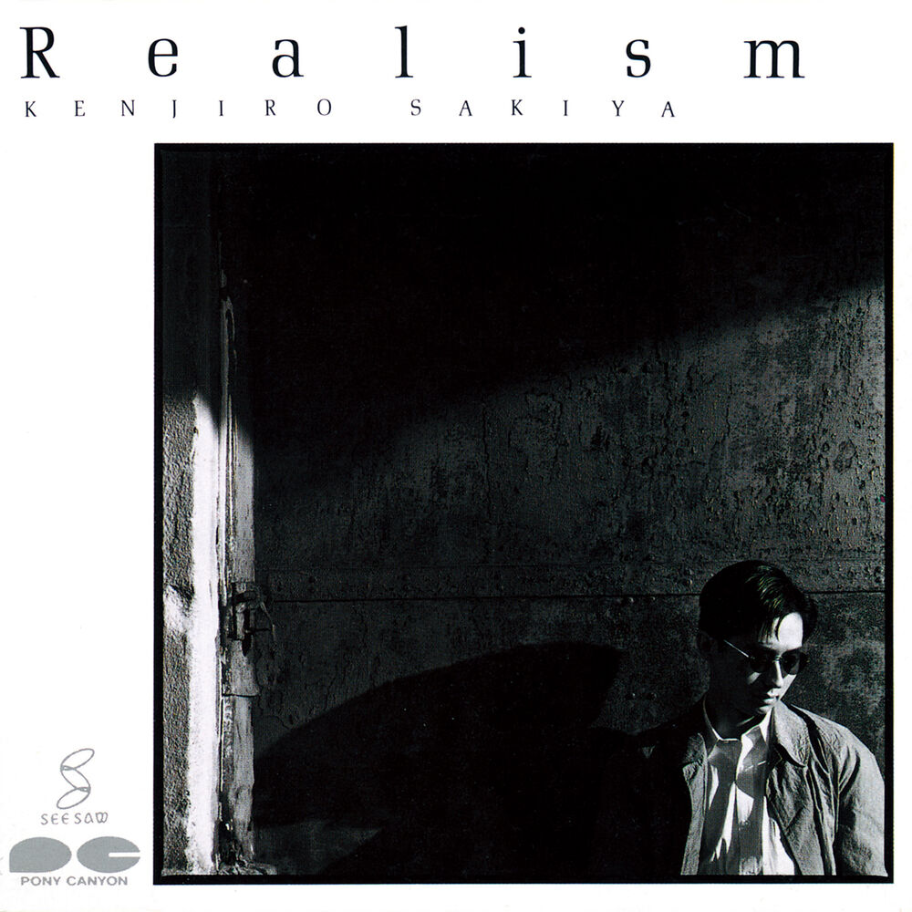 Picture of Realism (2018 Remastered)