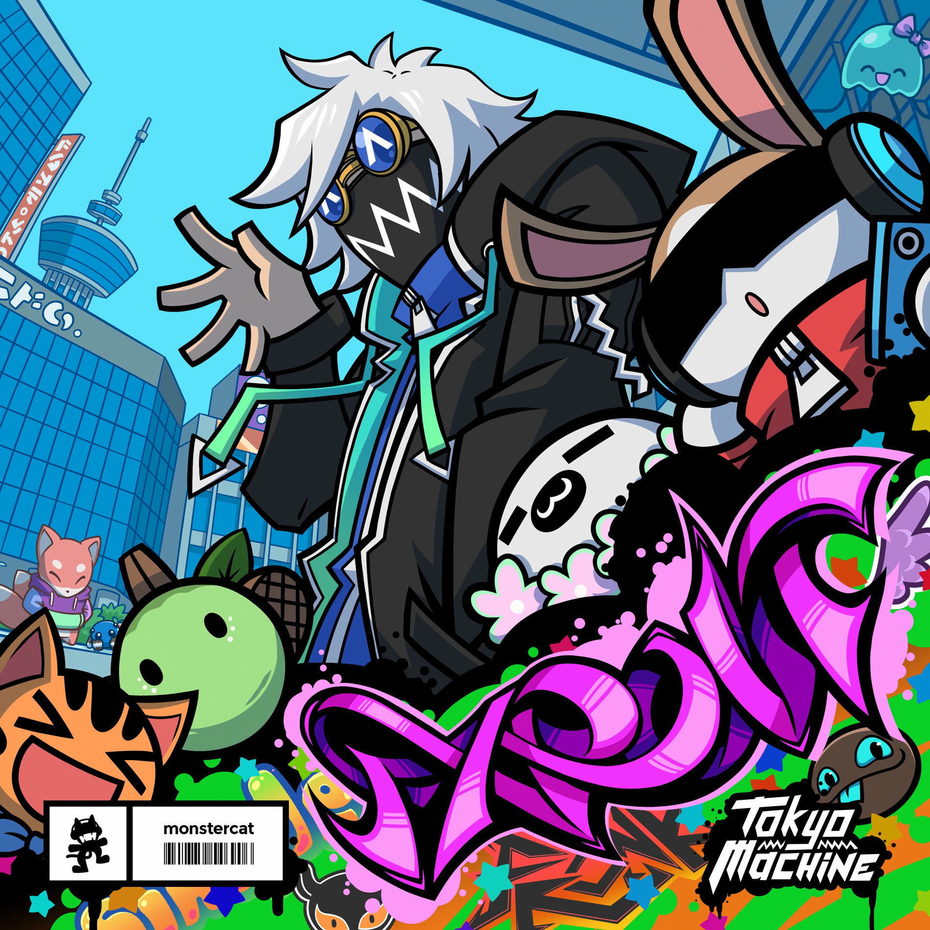 Album cover of FAR OUT