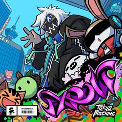 Cover of FAR OUT