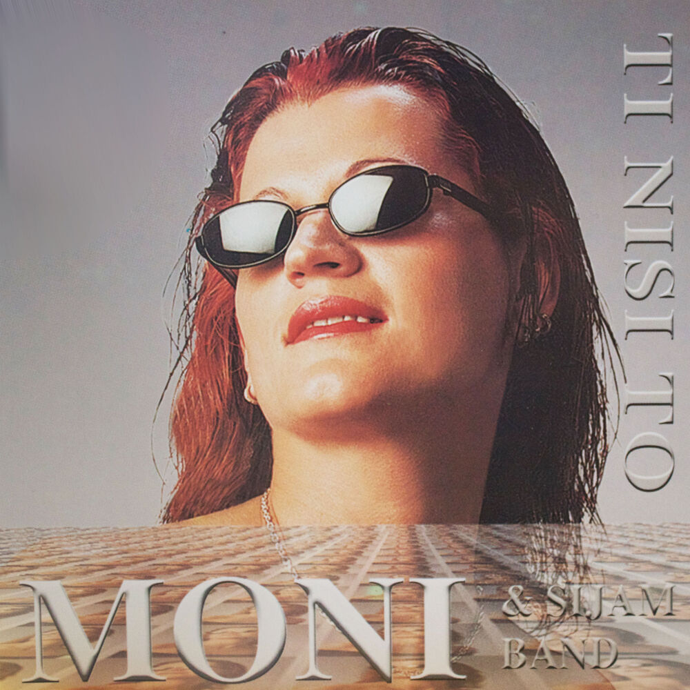 Picture of Ti Nisi To