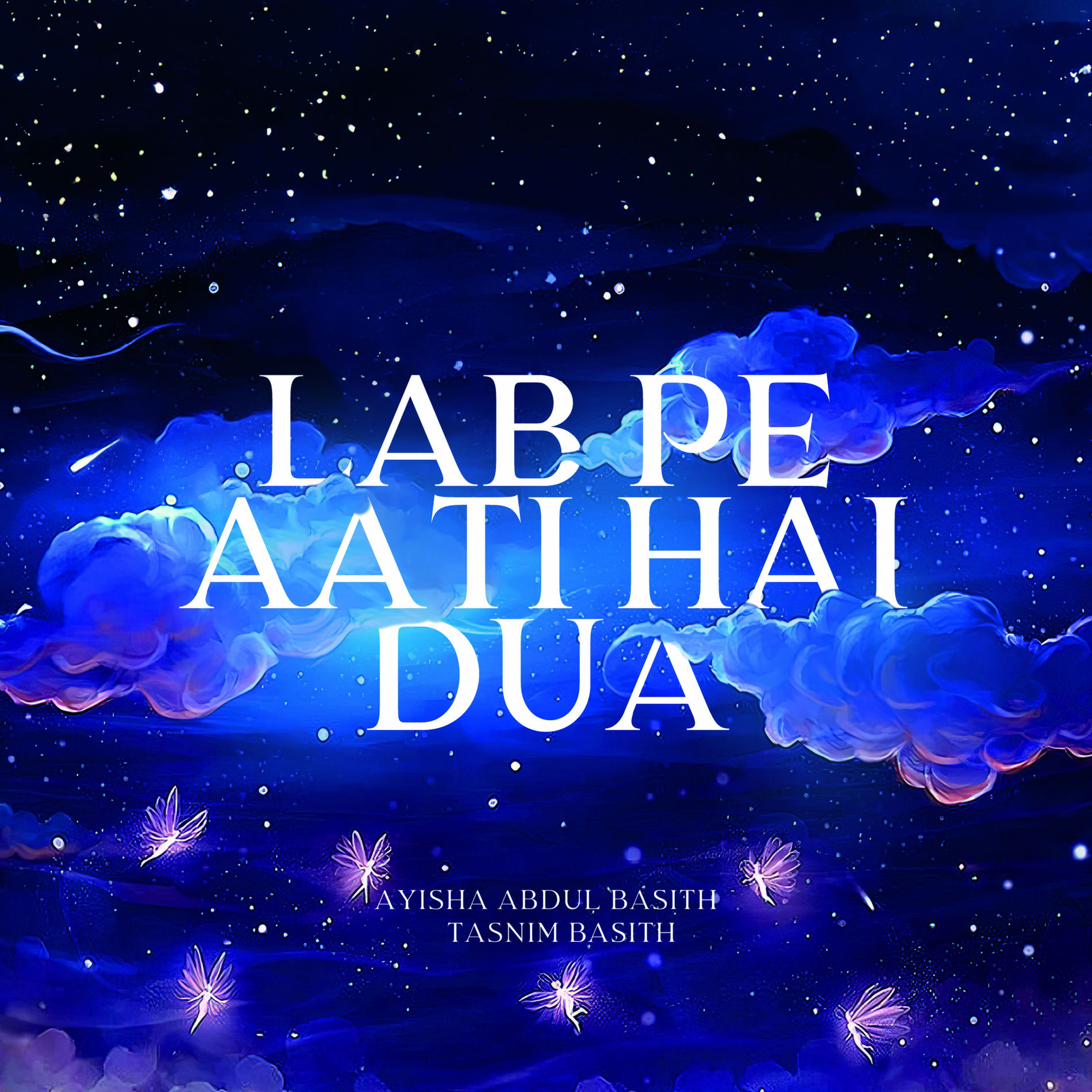 Album cover of Lab Pe Aati Hai Dua
