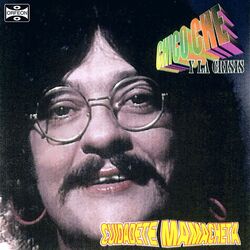 Cuidadete Mamacheta