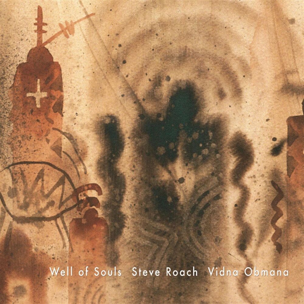 Picture of Well of Souls