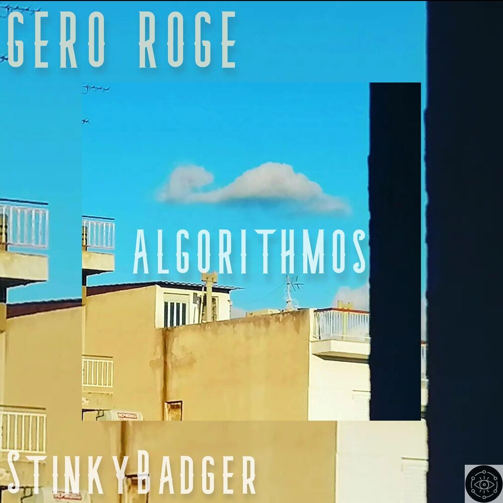 Picture of ALGORITHMOS
