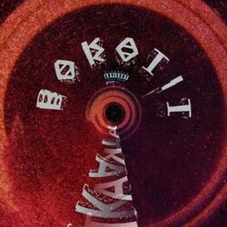 Cover of BAKATIT