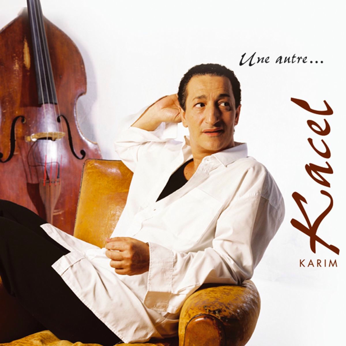 Album cover of Comme tu me manques