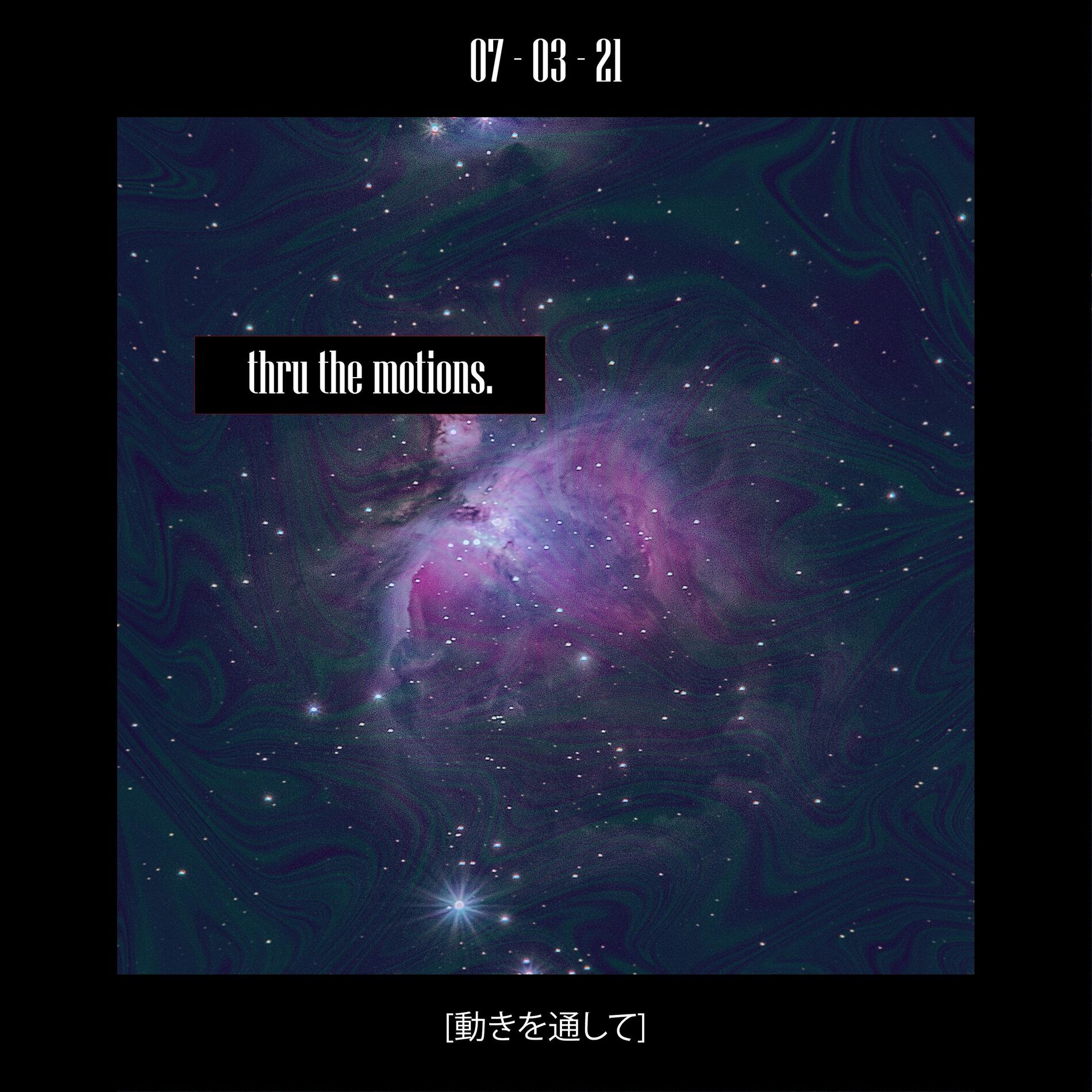 Album cover of thru the motions