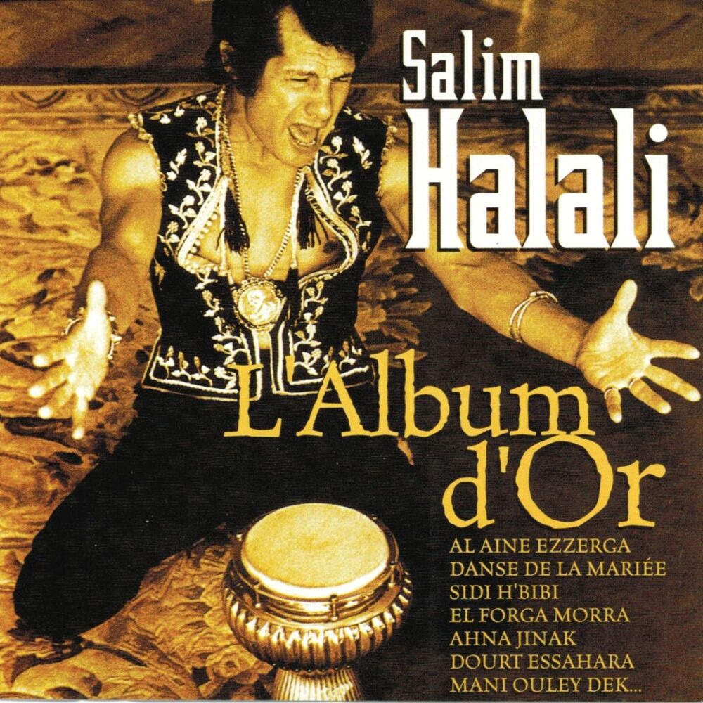 Picture of L'album d'or de Salim Halali, vol. 1