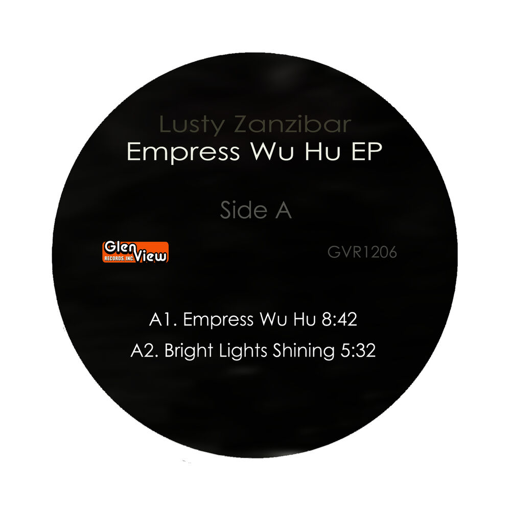 Picture of Empress Wu Hu
