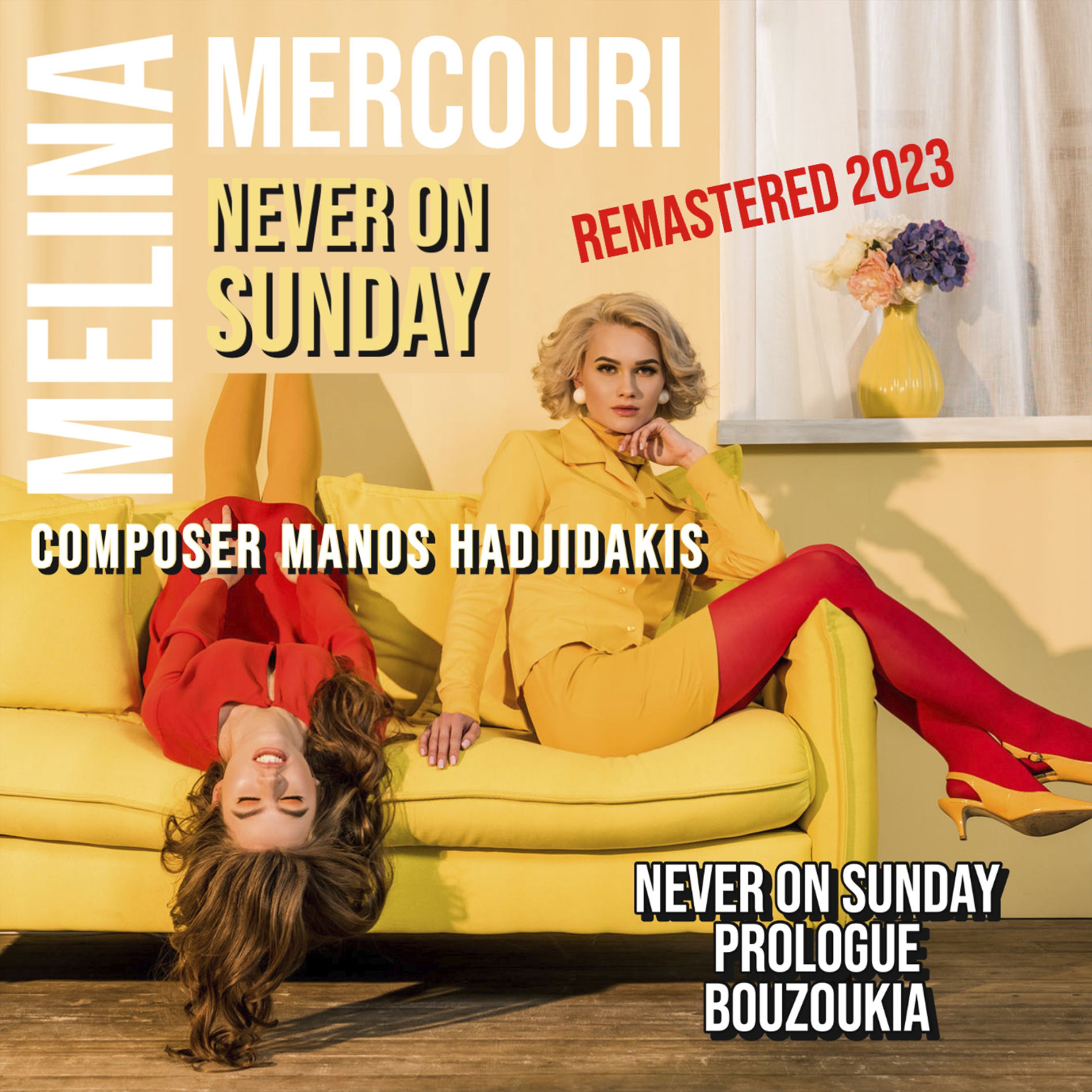 Album cover of Never on Sunday (Main Title)