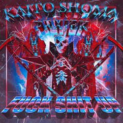 Cover of FUCK SHIT UP