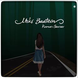 Cover of Uski Baatein