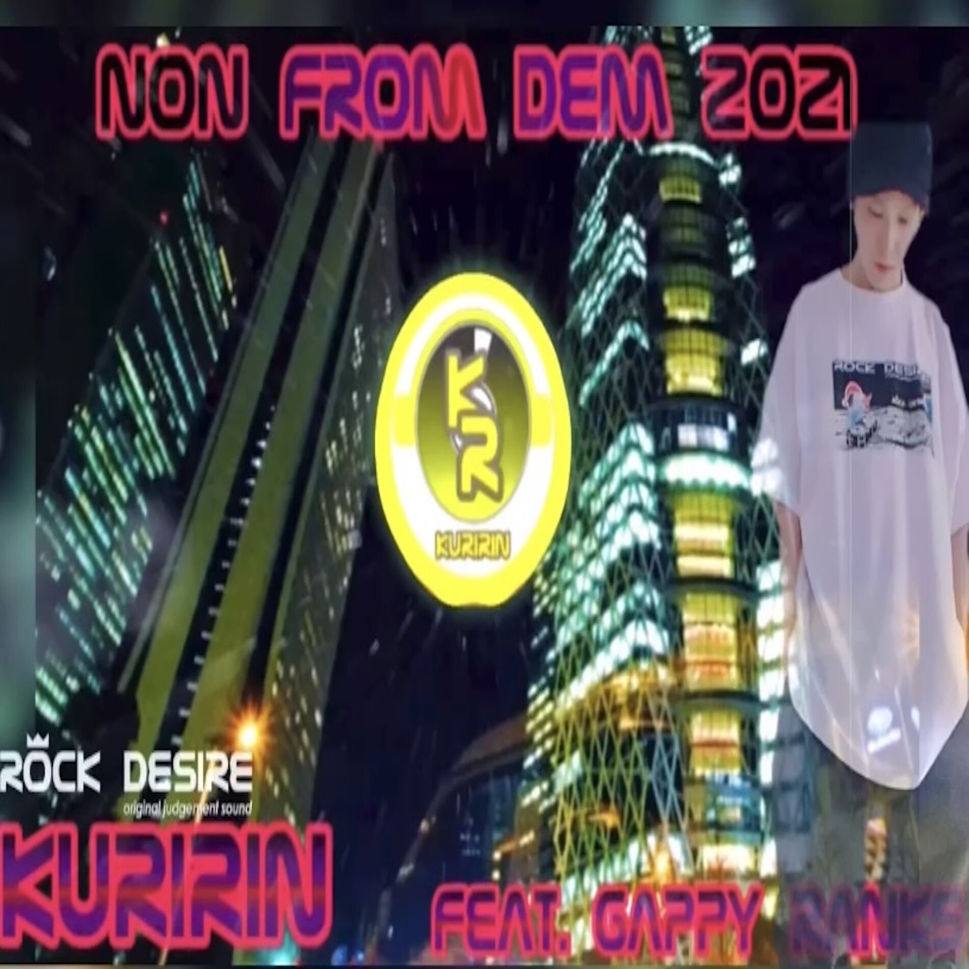 Album cover of Non From Dem (feat. Gappy Ranks)