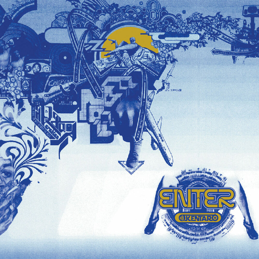 Picture of Enter