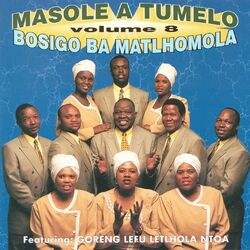 Cover of Bosigo Ba Matlhomola
