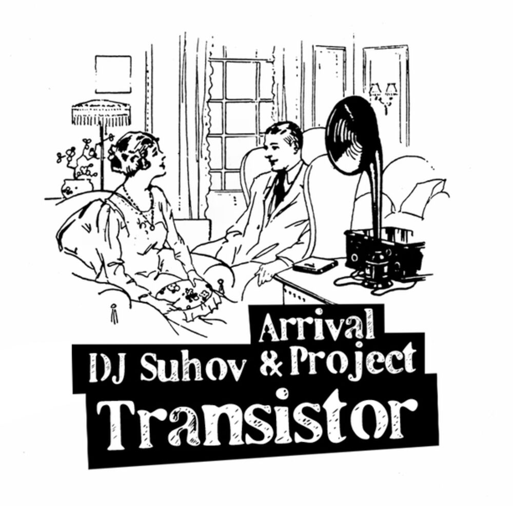 Picture of Transistor