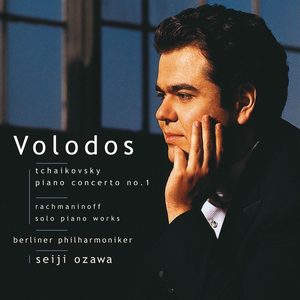 Album cover of Tchaikovsky: Piano Concerto No. 1 / Rachmaninoff: Solo Piano Works
