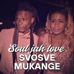 Cover of Svosve Mukange