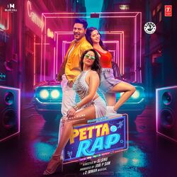 Cover of Petta Rap