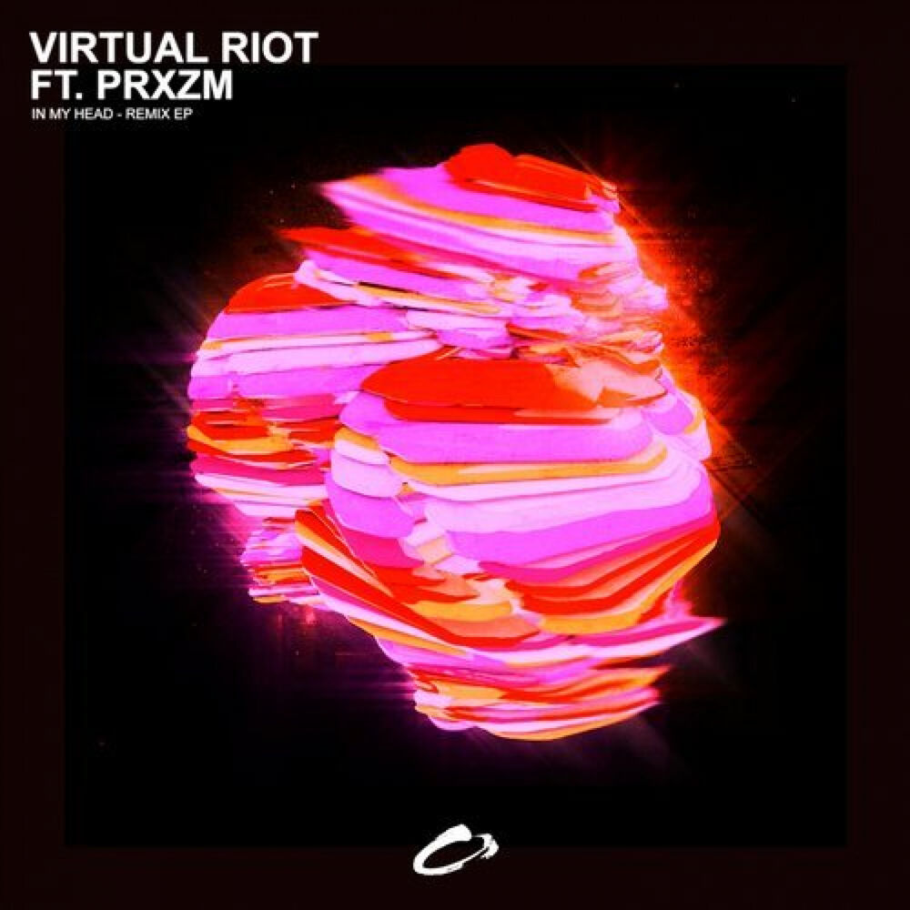 Picture of In My Head Remix - EP