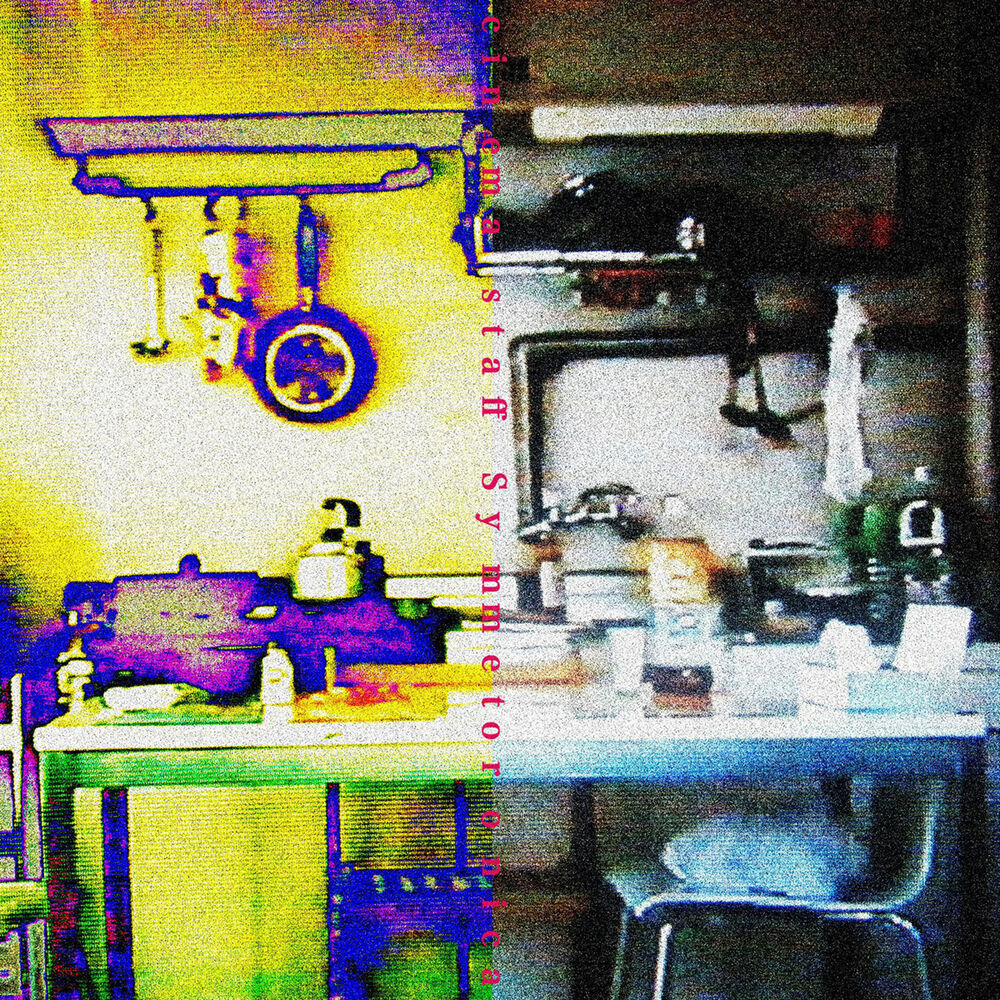 Picture of Symmetoronica