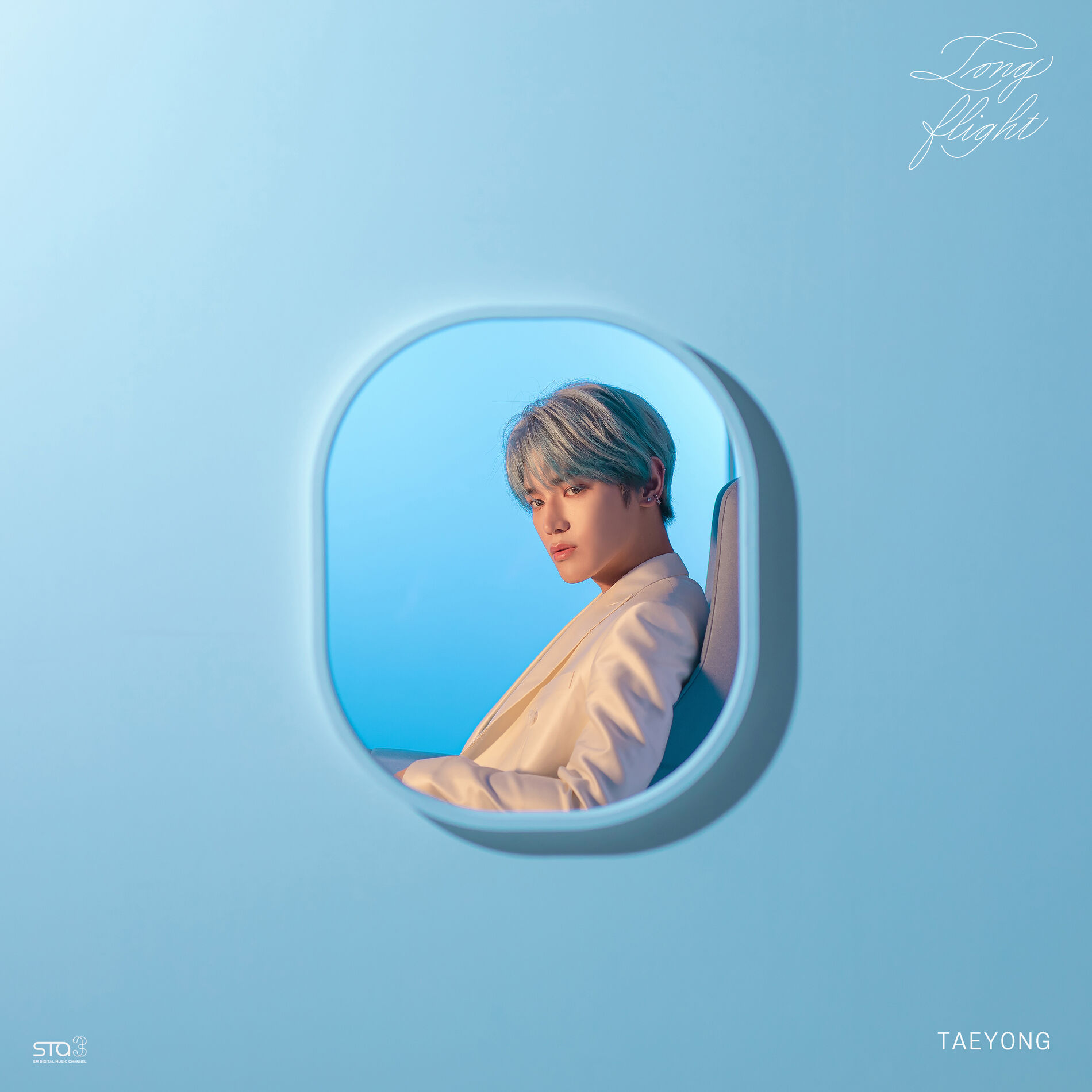 Album cover of Long Flight
