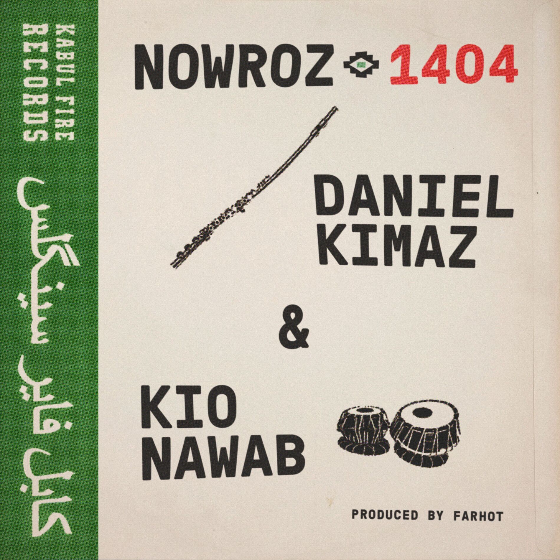 Album cover of NOWROZ 1404