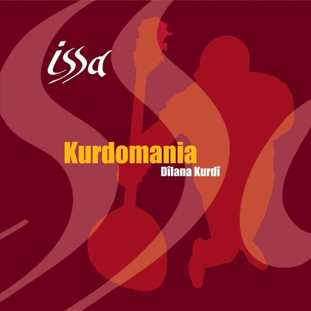 Picture of Kurdomania : Dîlana Kurdî