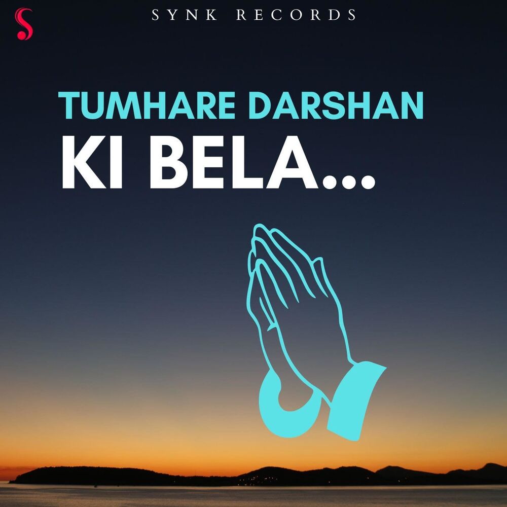 Picture of Tumhare Darshan Ki Bela