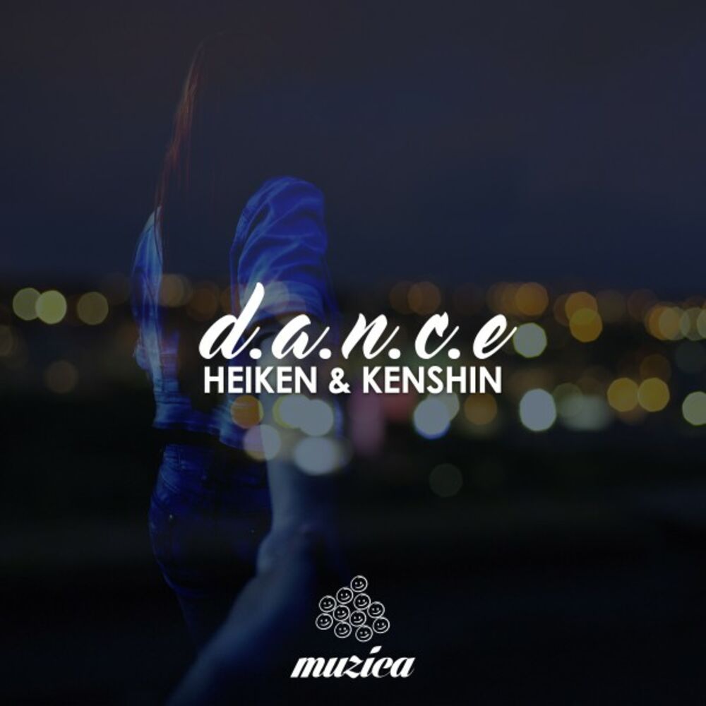 Picture of D.A.N.C.E