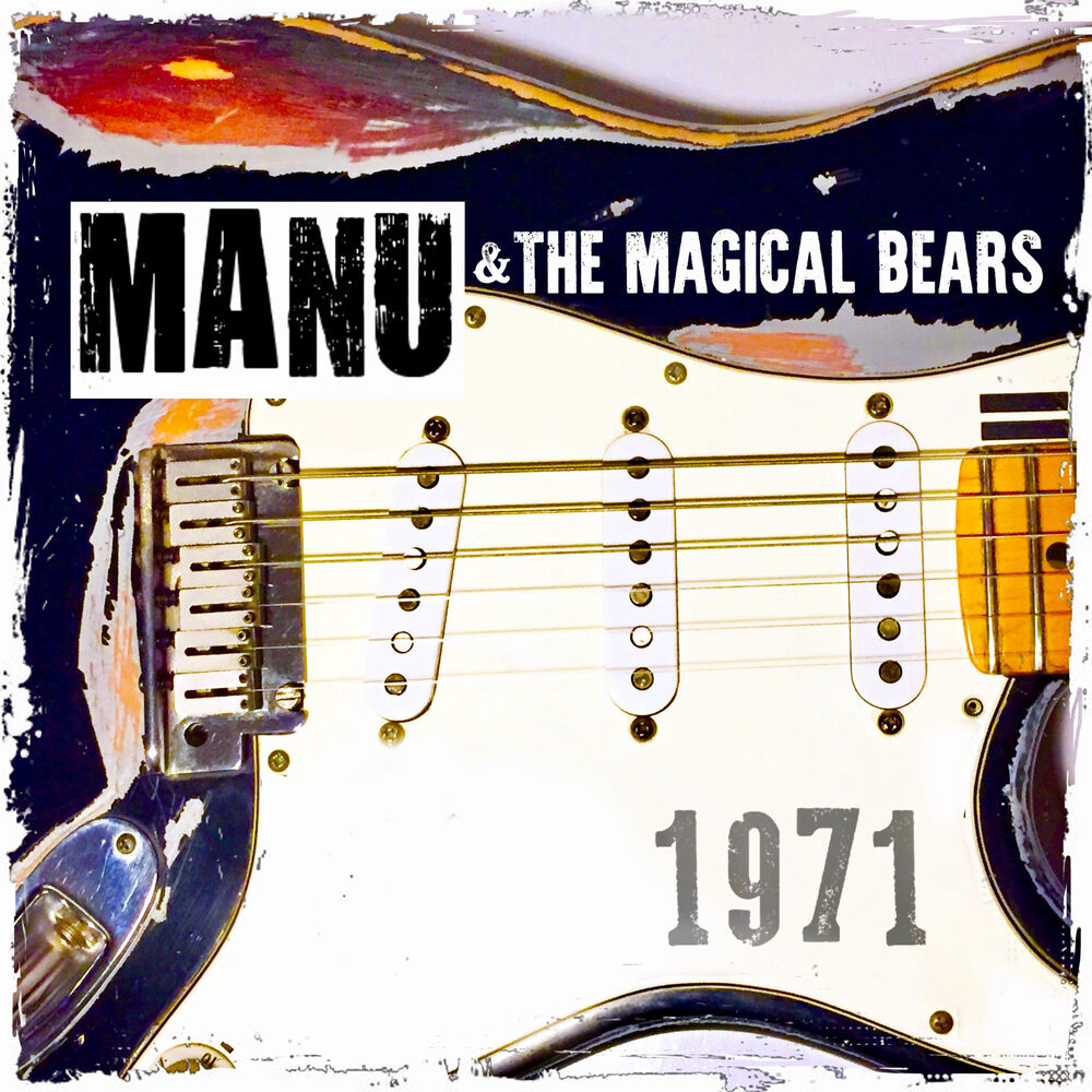 Picture of 1971