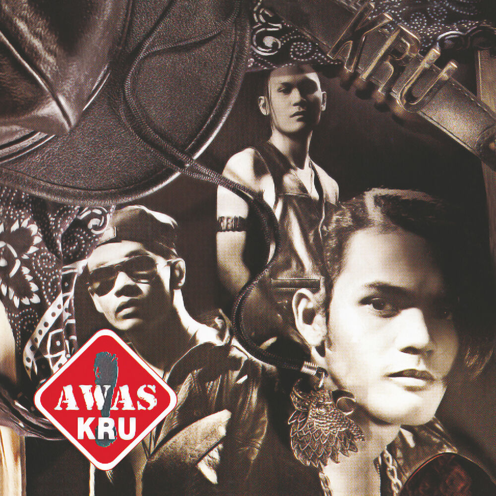 Picture of Awas