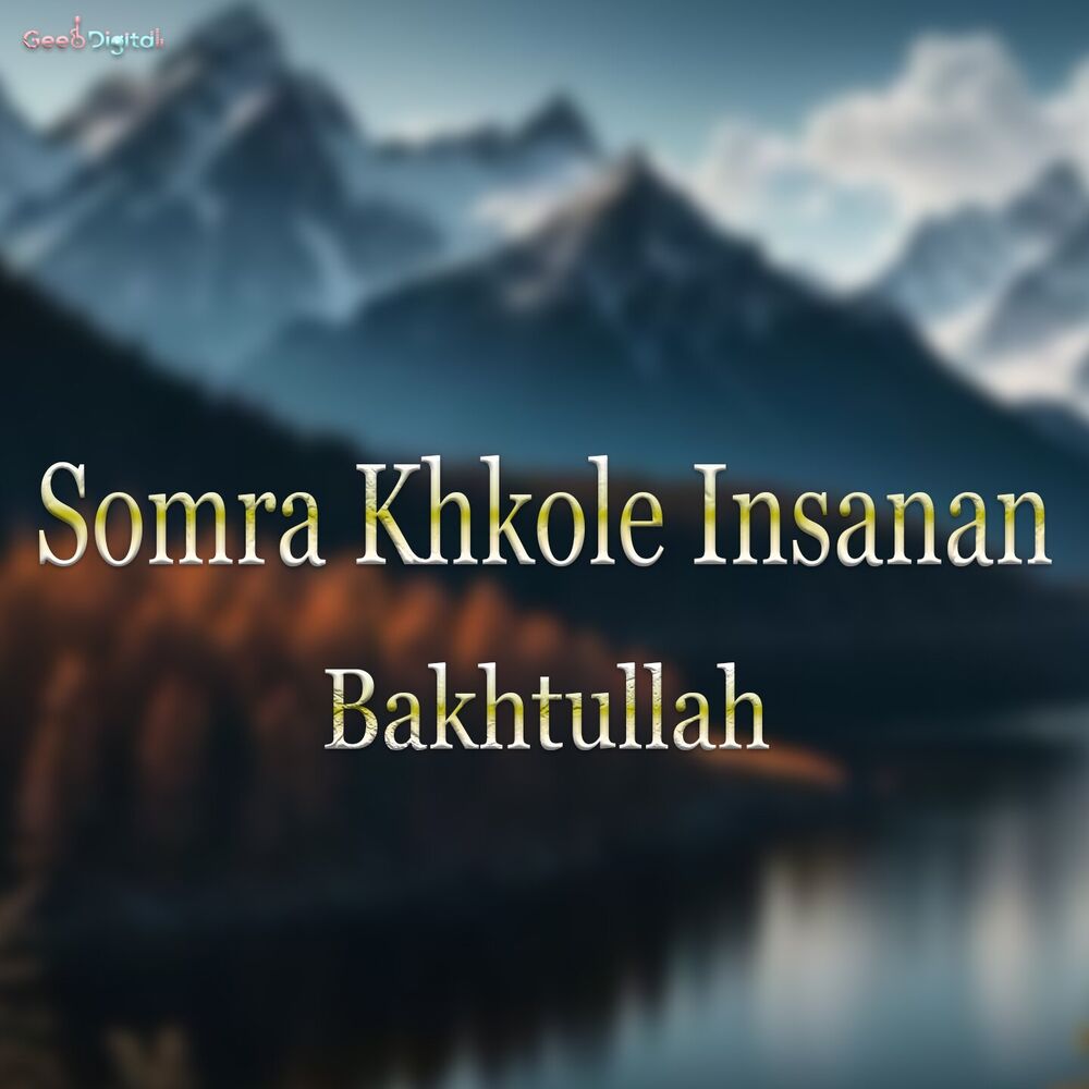 Picture of Somra Khkole Insanan