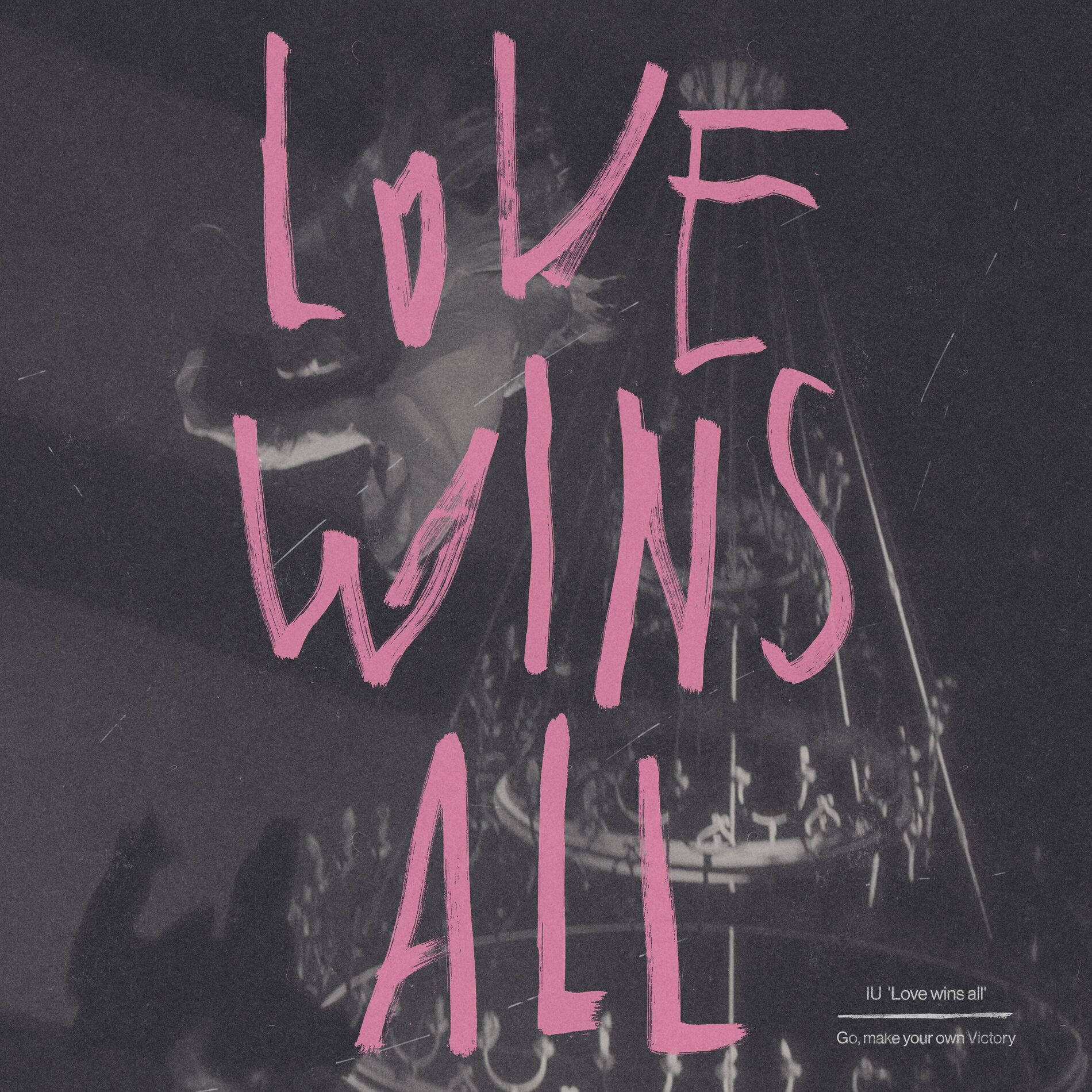 Album cover of Love wins all