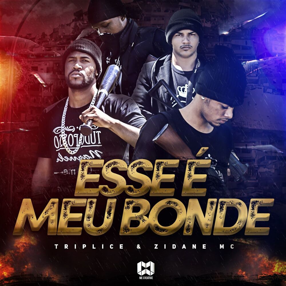 Picture of Esse É Meu Bonde