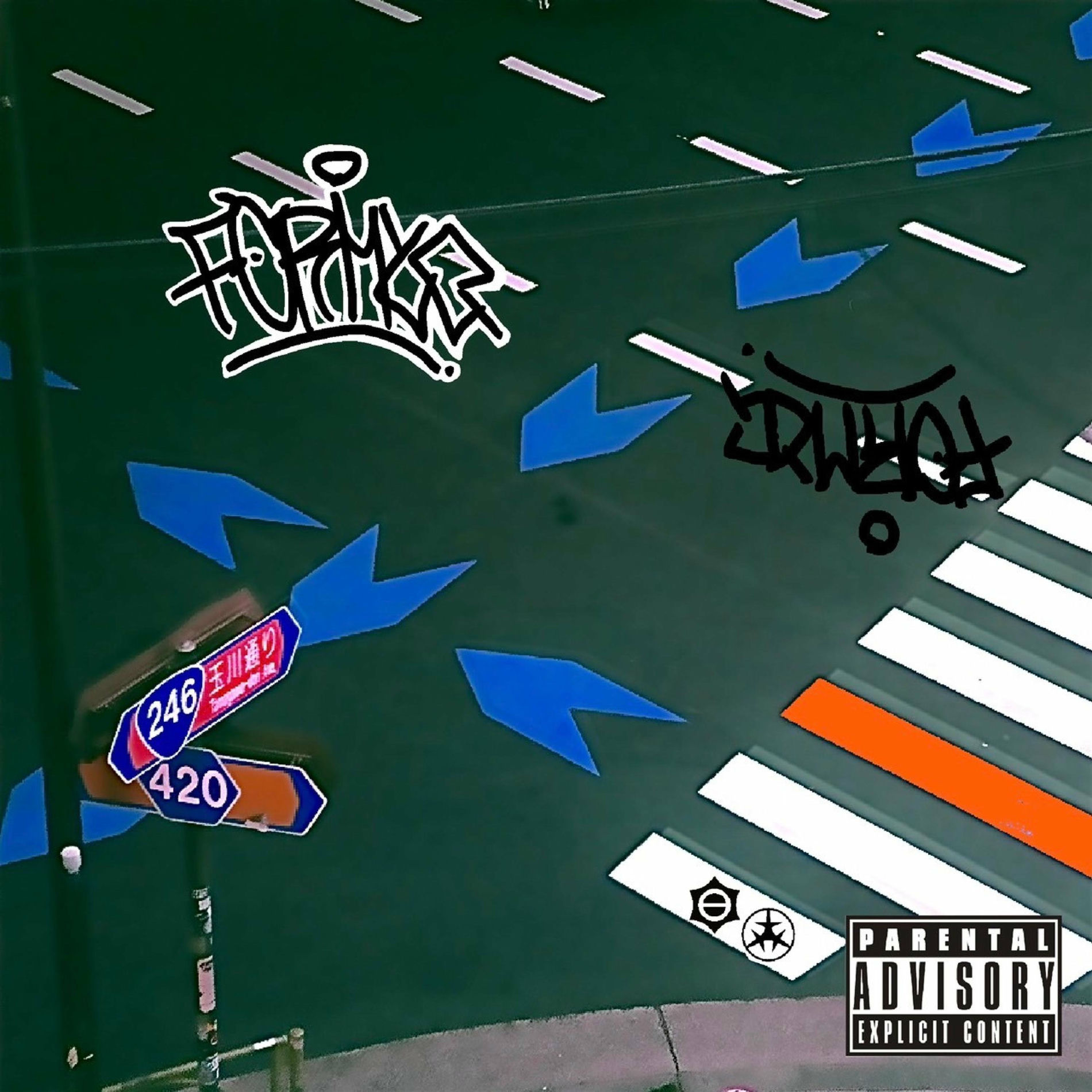 Album cover of For my (feat. 018 & PAX)